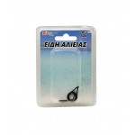 ΔΑΧΤΥΛΙΔΙ ΟΔΗΓΟΣ ΚΑΛΑΜΙΟΥ ΜΟΝΗΣ ΣΤΗΡΙΞΗΣ ΔΕΤΟΣ 2ΤΜΧ 12#